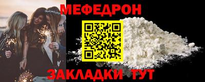 дживик Азнакаево