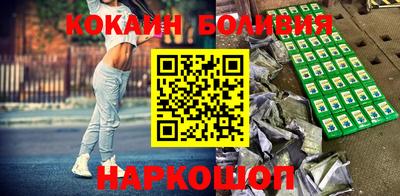 дживик Азнакаево