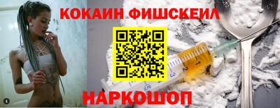 дживик Азнакаево