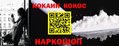 дживик Азнакаево
