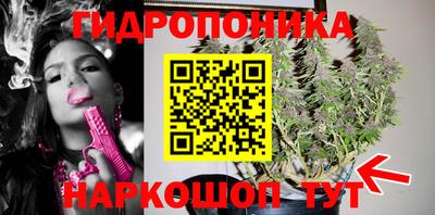 дживик Азнакаево
