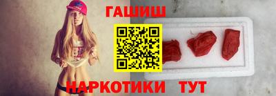 дживик Азнакаево