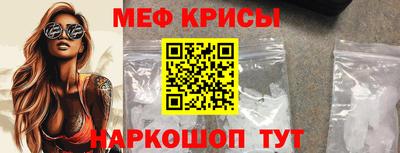 шишки Абакан